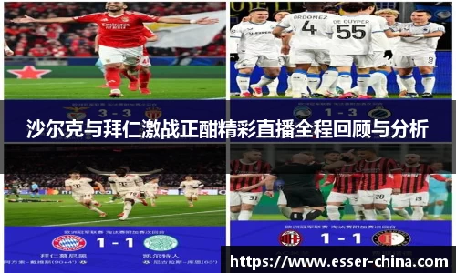 金年会