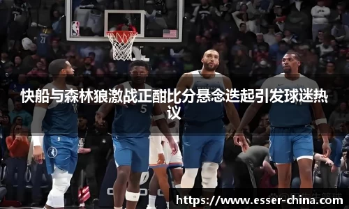 金年会jinnianhui首页